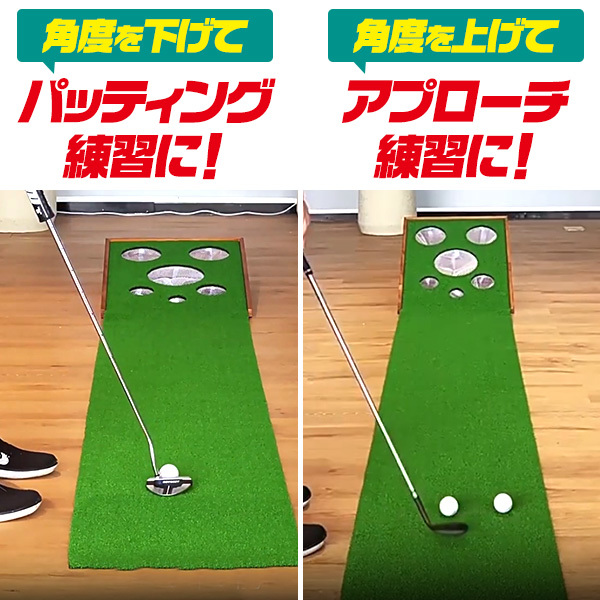 ゴルフマット 練習用 ゴルフ練習マット パター アプローチ ショット パッティング 角度調整可 6ターゲット付 トレーニング ゴルフ練習用具_画像3