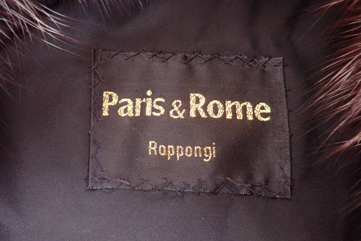 SAGA FOX Paris&Rome 高級本毛皮 ミックス毛 ボリューミー セミロング サイズ9号 身丈82cm 裏地花刺繍 金サガ フォックス コート P12024_画像9