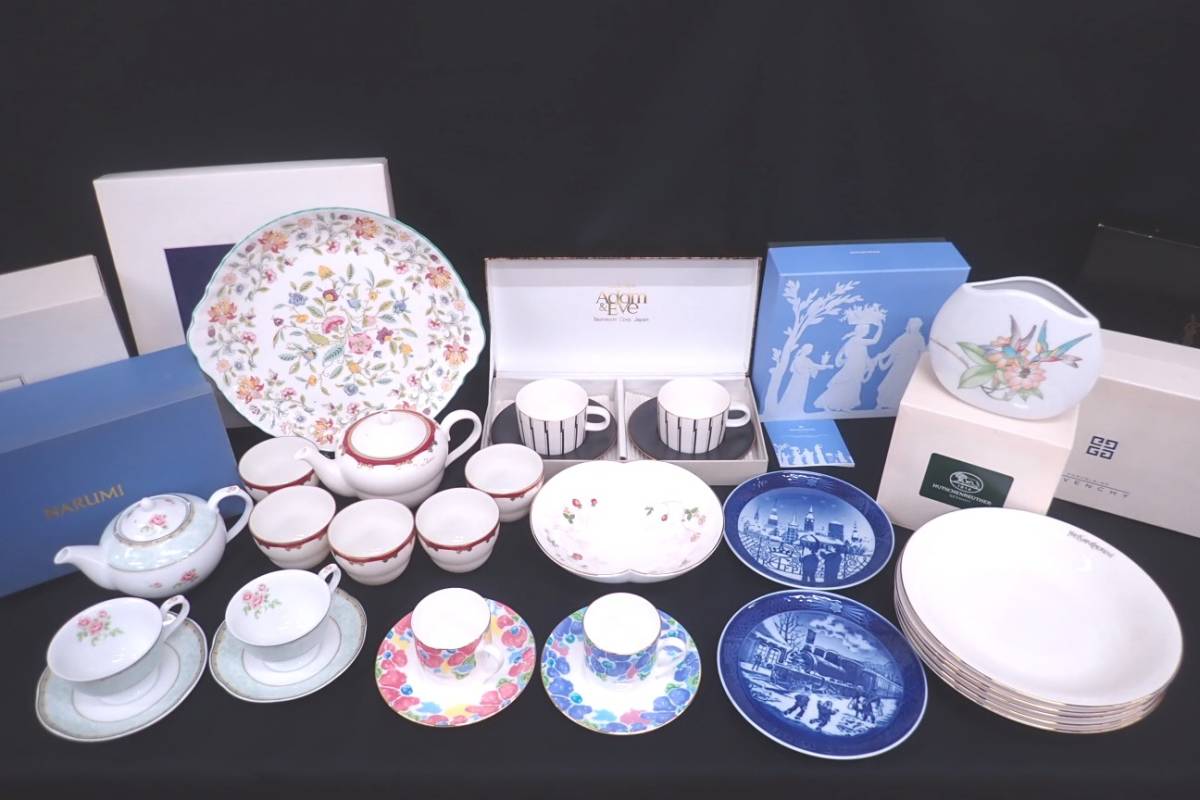 ブランド食器 大量まとめ MINTON / WEDGWOOD / ROYAL COPENHAGEN / イヴサンローラン / ジバンシー / 他 カップ＆ソーサー 食器等 P11211_画像1