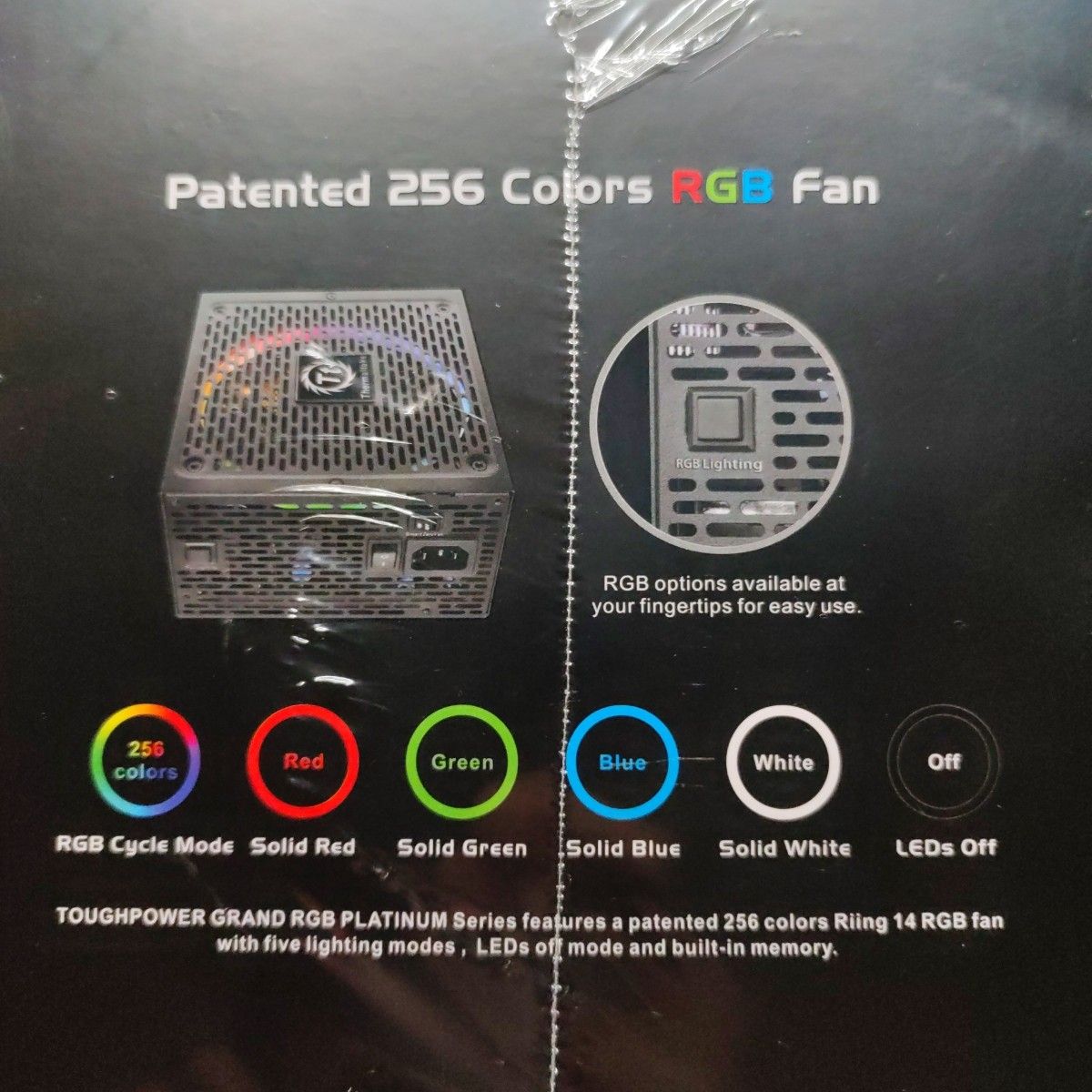 Thermaltake RGB 850W プラチナ Platinum　PC電源