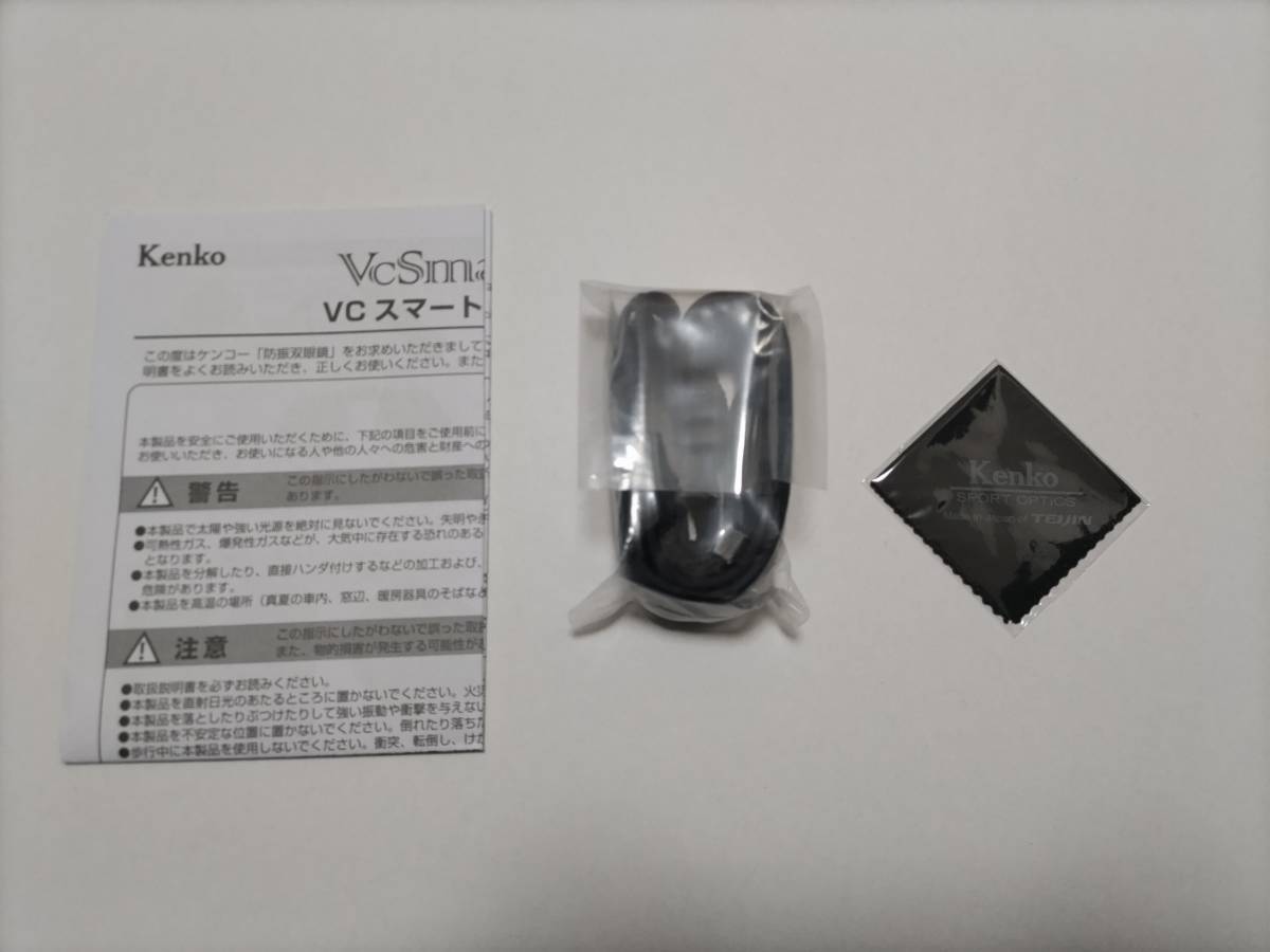 未使用　防振・防水双眼鏡 VC Smart VCスマート14×30WP ケンコートキナー KENKO TOKINA_画像5