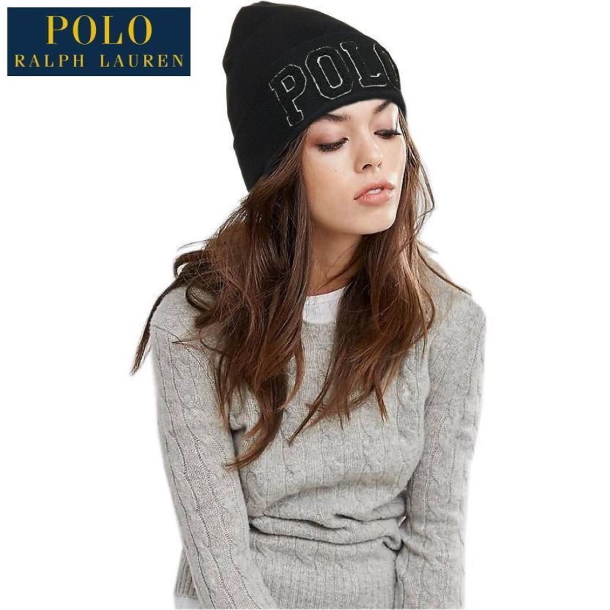 ユニセックス 新品 正規 ポロ ラルフローレン POLO ビッグ ロゴ ニット帽 ビーニーキャップ ニットキャップ 男女兼用