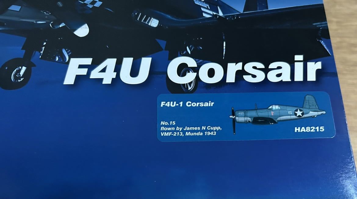 1/48 HA8215 ホビーマスター　F4U-1 コルセア 海兵隊 VMF-213 ジェイムス・ノーマン・カップ機　難あり　ジャンク　_画像2