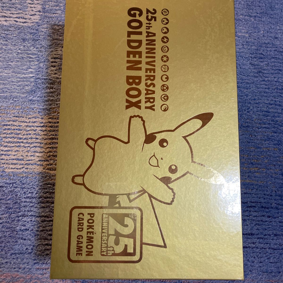 ポケモンカードゲーム ソード＆シールド 25th ANNIVERSARY GOLDEN BOX　シュリンク付き_画像1