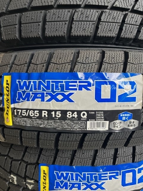 【送料込41200から】23年製 ダンロップ スタッドレス WM02 175/65R15 4本セット_画像1