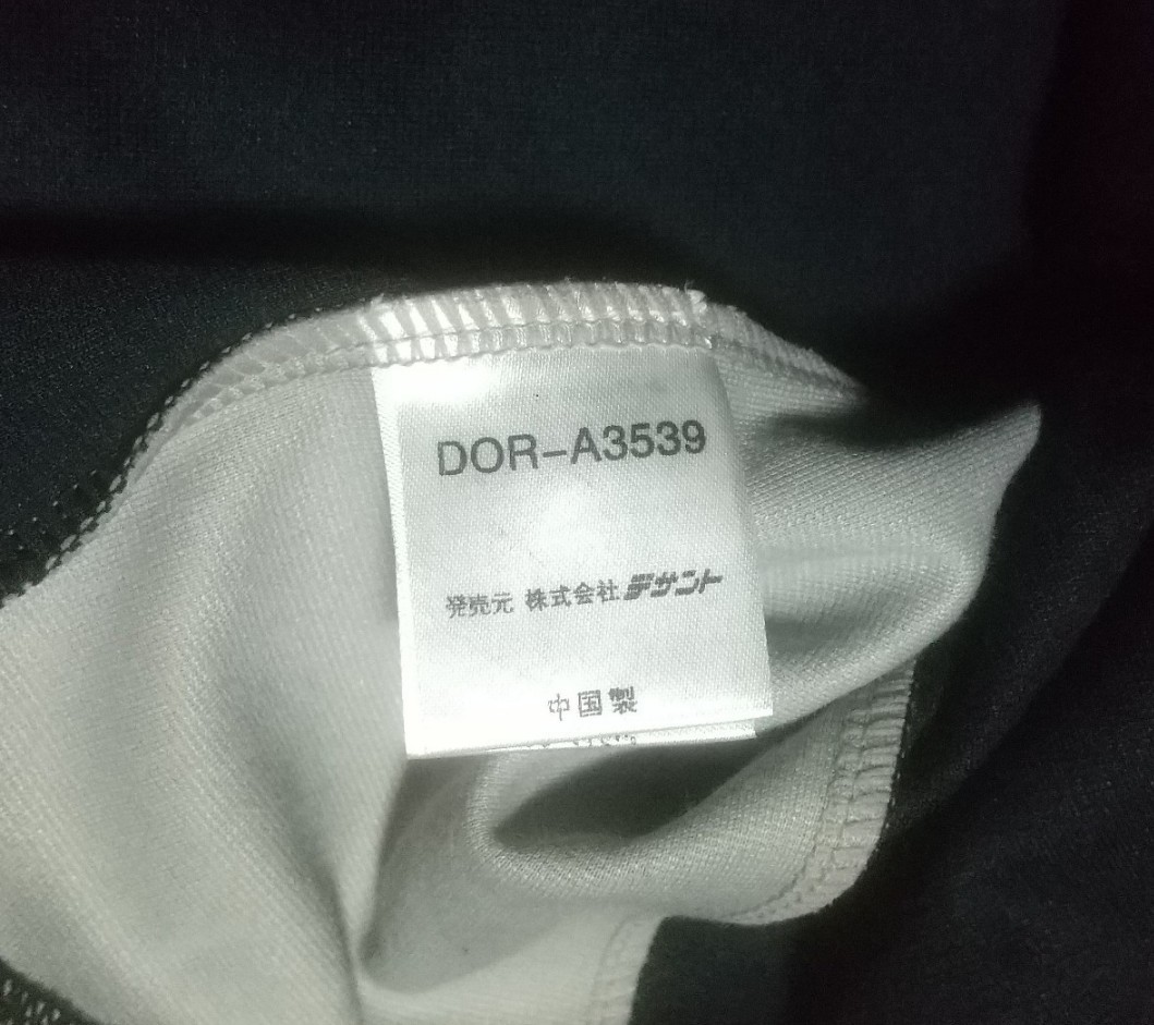 item_image_9