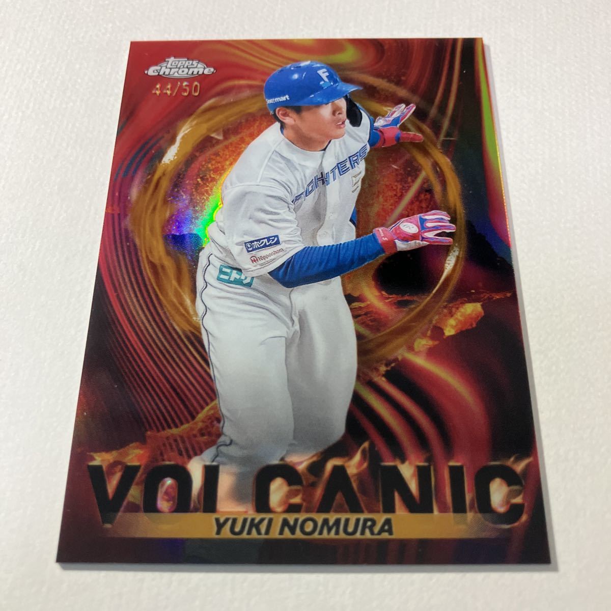 [野村佑希 北海道日本ハムファイターズ] 100円スタート！ 2023 topps NPB chrome インサートパラレル /50 VOLCANIC_画像1