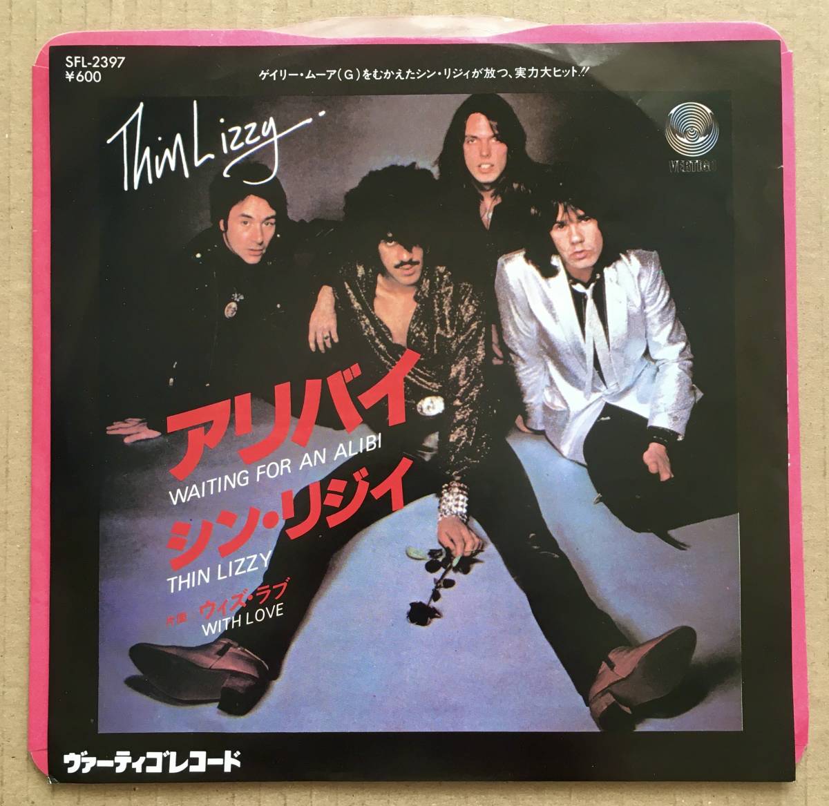 7インチ☆【国内盤】シン・リジイ Thin Lizzy / アリバイ Waiting For An Alibi 美盤【日本盤】日本フォノグラム Vertigo SFL-2397_画像1