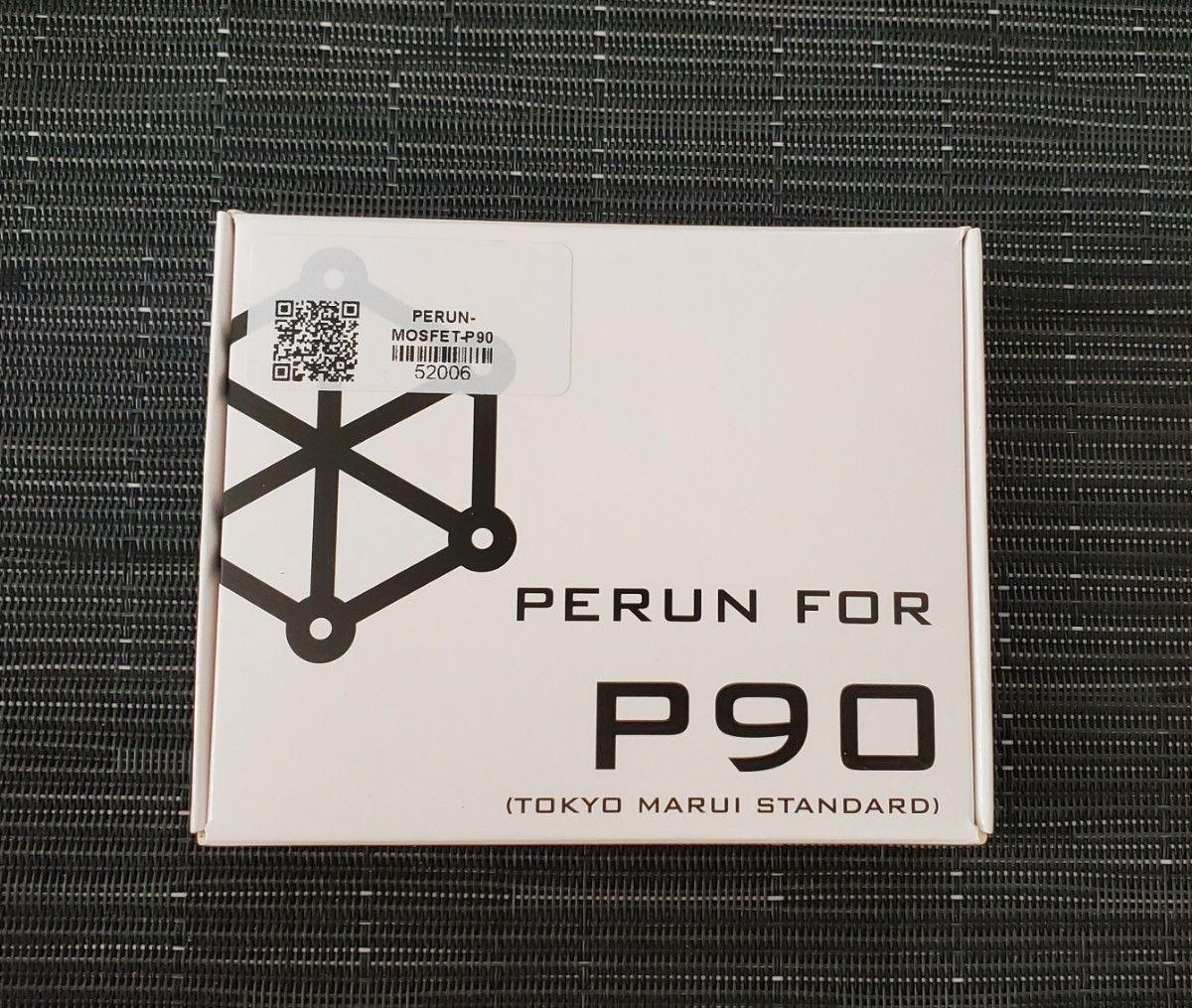 【新品】PERUN for P90 ペルン 電子トリガー FCU FET