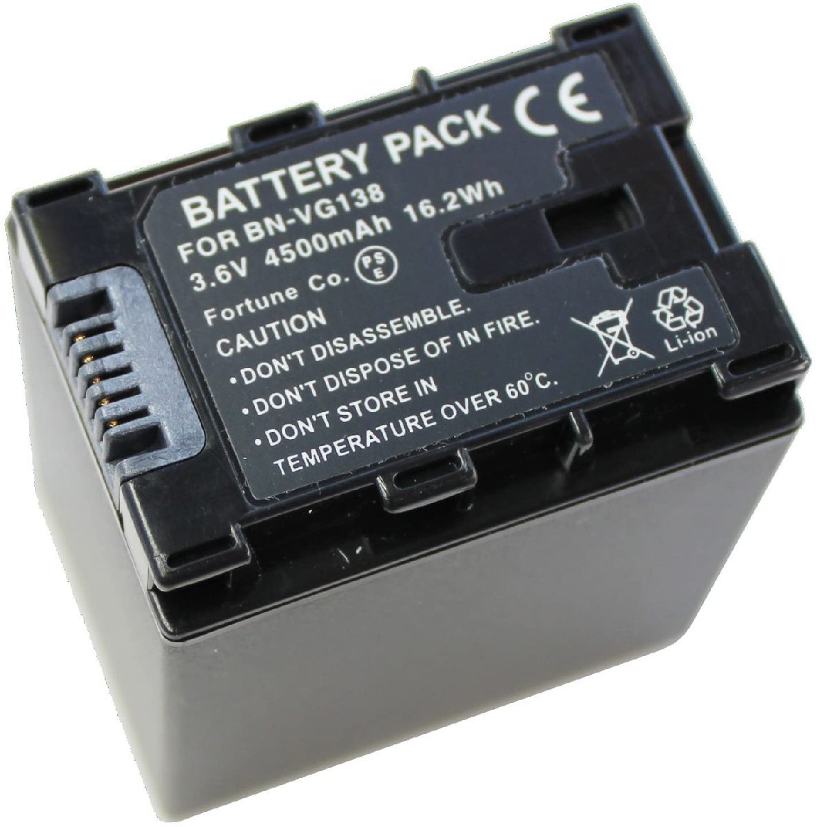 セットDC96 対応USB充電器 と Victor BN-VG138 互換バッテリー_画像4