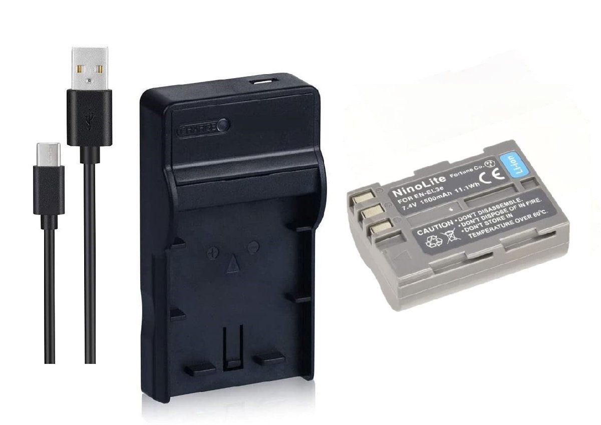 セットDC11 対応USB充電器 と Nikon EN-EL3E 互換バッテリー_画像1