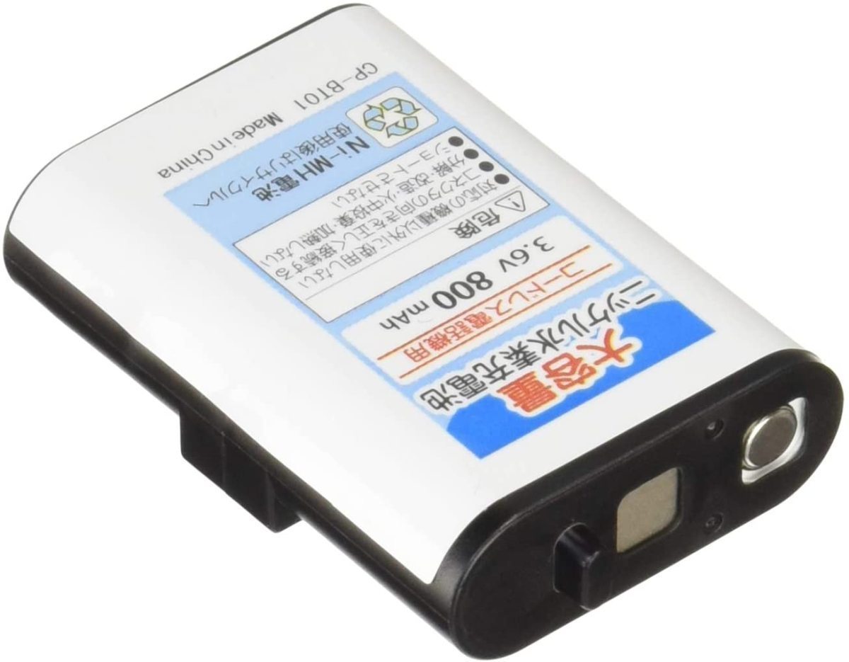 BT01g 電話子機用 NTT 電池パック-092 バッテリー互換品 デジタルコードレスホンDCP-5500P DCP-5500Pw DCP-5600P DCP-5600Pw 等対応_画像2