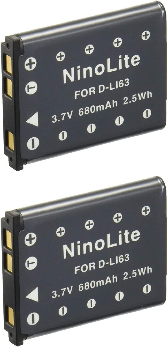 2個セット fuji 富士フイルム NP-45 NP-45A 互換バッテリー FinePix J10 J27 J30 J15fd J150w J250 JX200 JX280 JX400 JX420 等の画像1