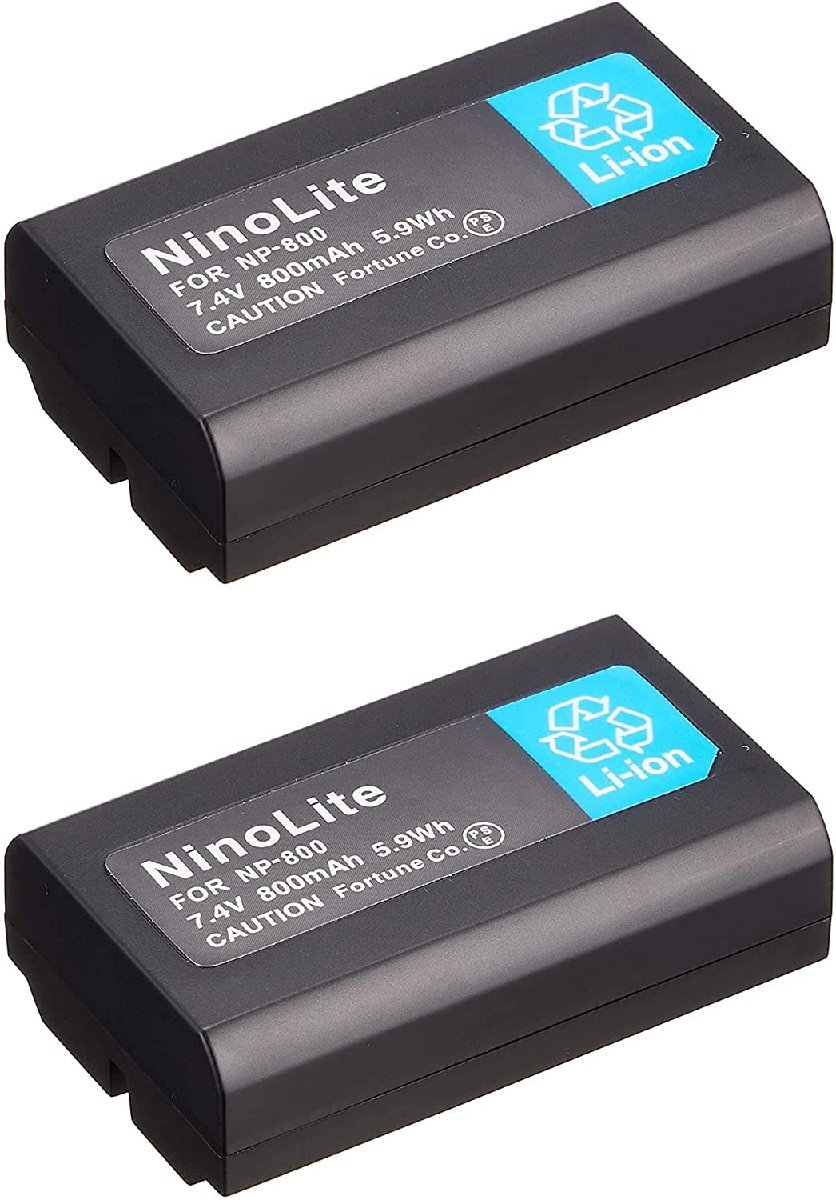 2個セット ミノルタNP-800互換バッテリーDiMAGE A200 DIGITAL現場監督 DG-5W等対応 KONICA MINOLTA battery BC-900対応_画像1