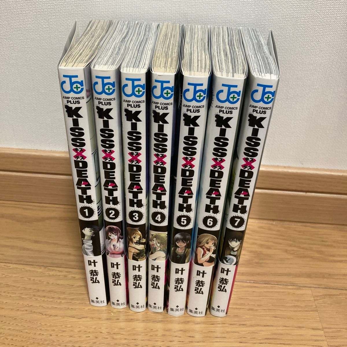 KISS×DEATH 全巻セット 完結|Yahoo!フリマ(旧PayPayフリマ) KISS×DEATH 全巻セット 完結|Yahoo!フリマ(旧PayPayフリマ)