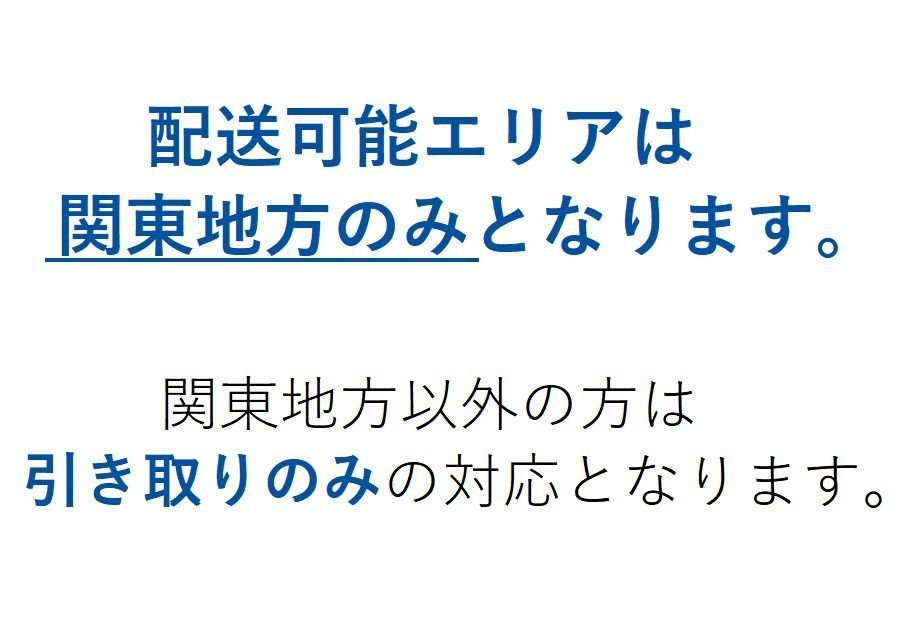 SUZUKI FA14B Super MOLLET 販売証明書有 カギなし モレ バイク 原付■ジャンク品_画像10