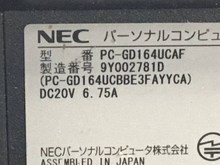NEC PC-GD164UCAF LAVIE Direct　Core i5 8265U 1.60GHz 16GB■現状品_画像4