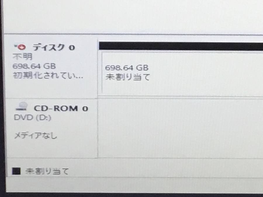 SONY VPCEH39FJ VAIO　Core i5 2450M 2.50GHz 4GB 750GB■現状品_画像8