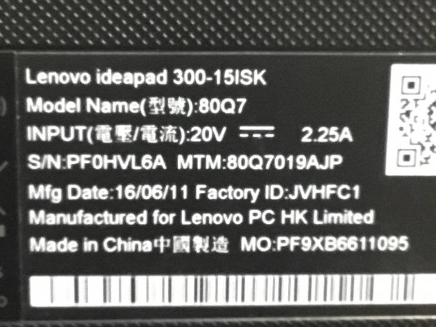 lenovo 80Q7019AJP ideapad 300-15ISK　Core i5 6200U 2.30GHz 4GB 320GB■1週間保証_画像4