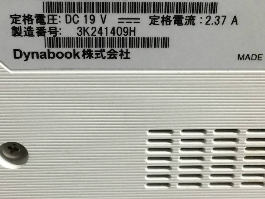 Dynabook P1X5JPEG dynabook P1-X5JP-EG　Core i3 8130U 2.20GHz 4GB 1000GB Satellite L50-E■1週間保証_画像4