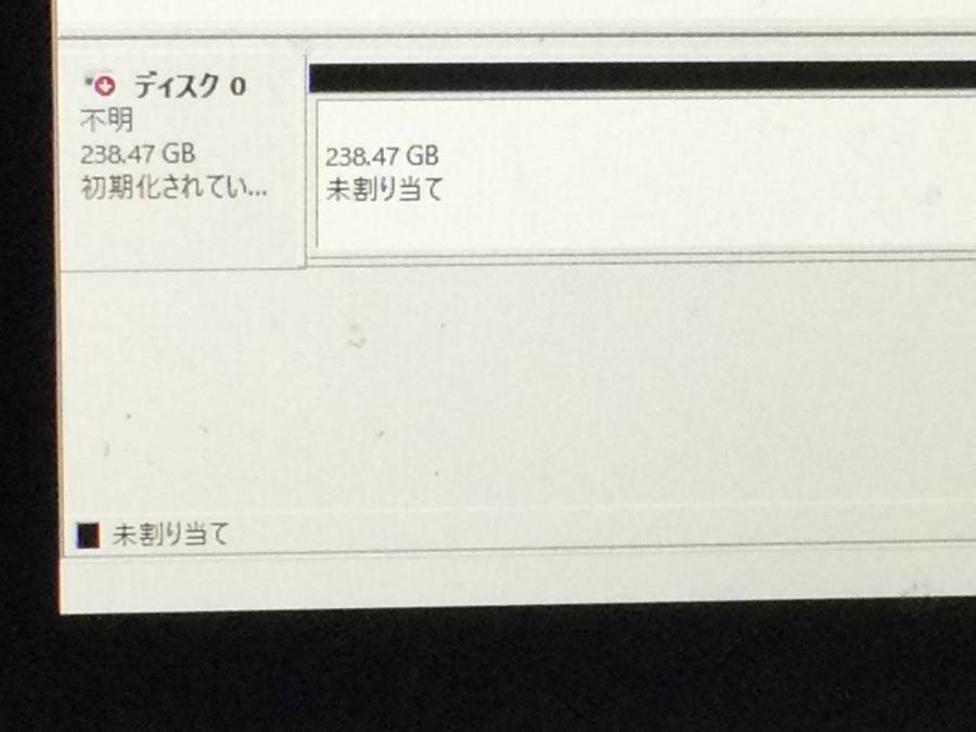 FUJITSU FMVU9C3WD2 -　Core i7 8565U 1.80GHz 8GB 256GB(SSD)■現状品_画像9