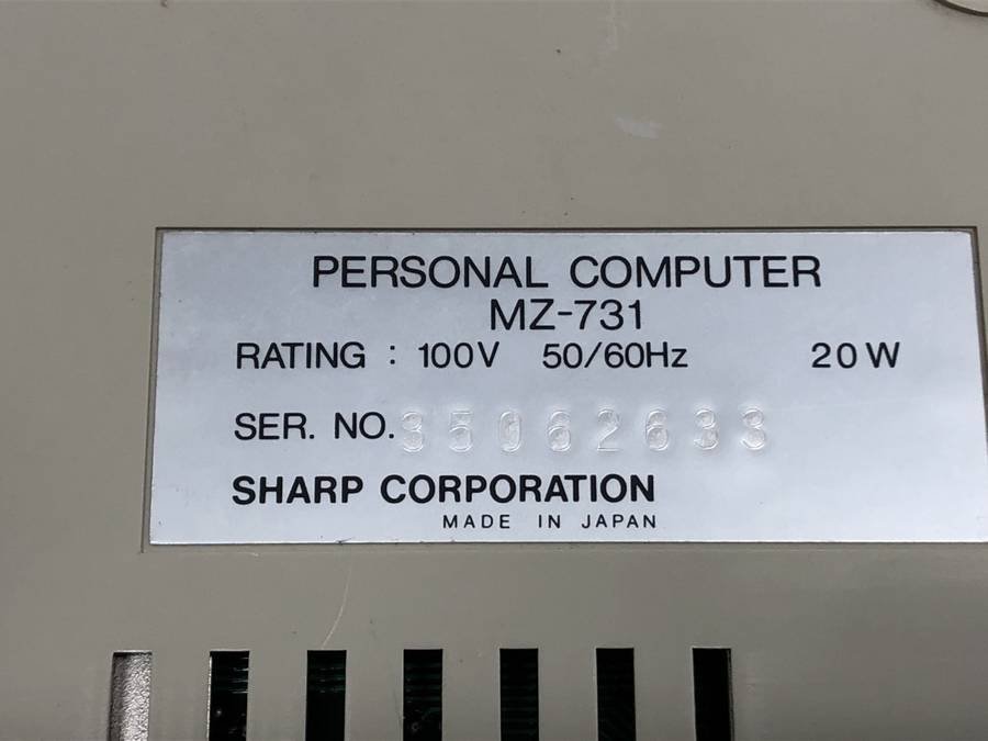 SHARP MZ-731 旧型PC MZ-700■現状品_画像4