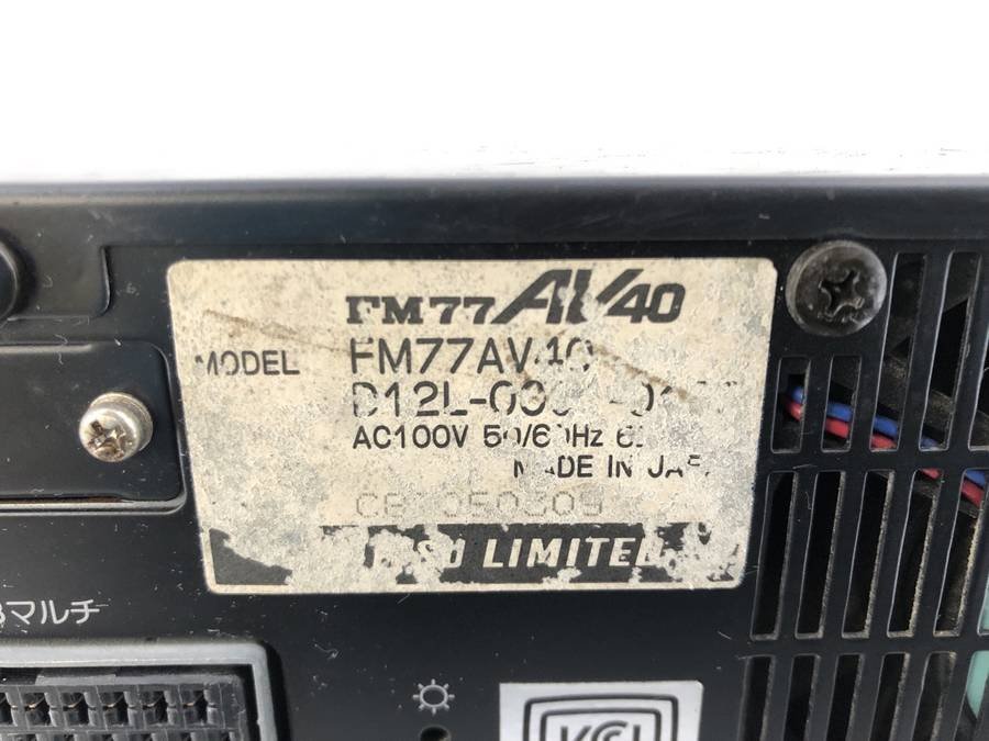 FUJITSU 旧型PC FM77AV40■現状品_画像4