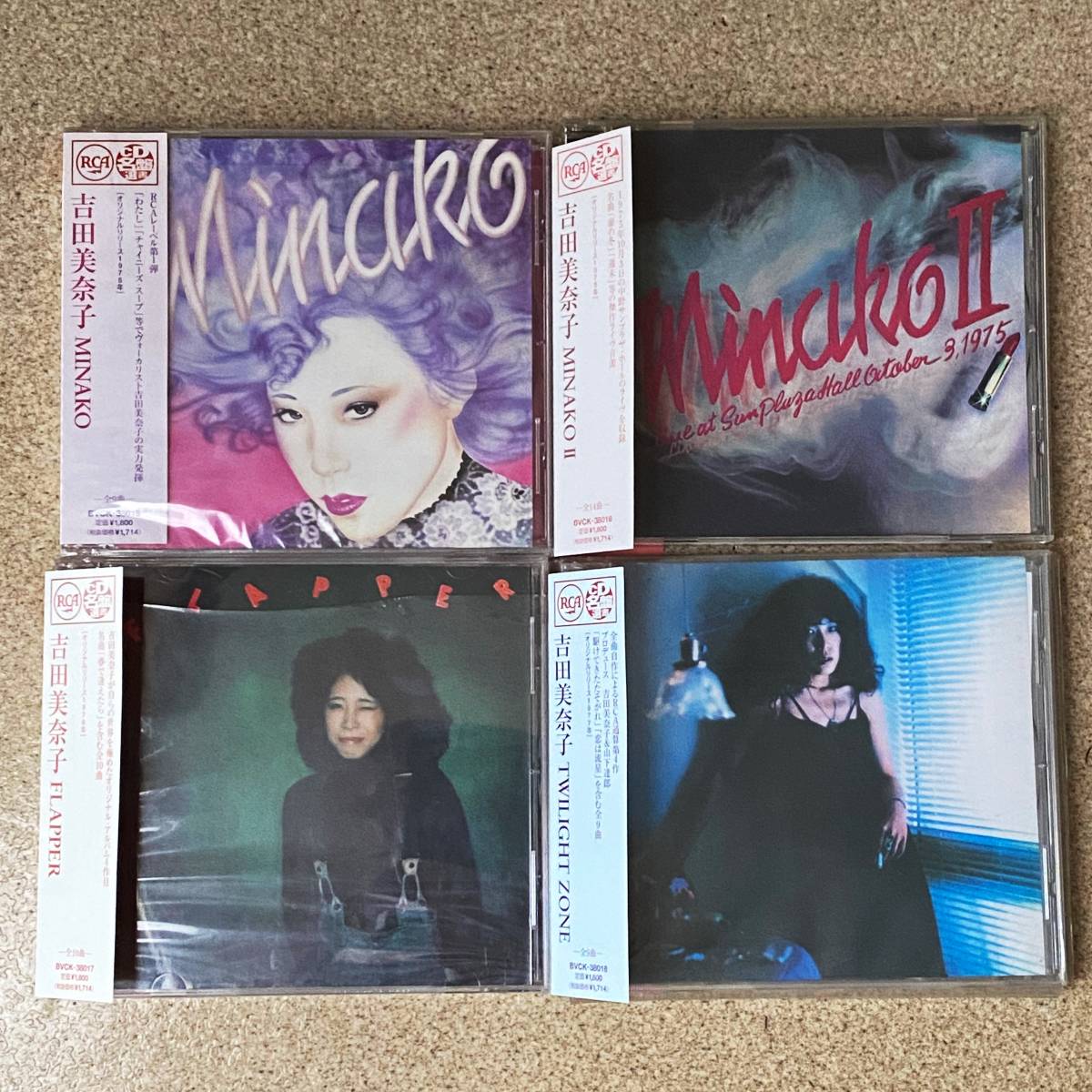 【中古美品】CD 吉田美奈子 初期4作品セット「MINAKO」「MINAKO II」「FLAPPER」「TWILIGHT ZONE」_画像1