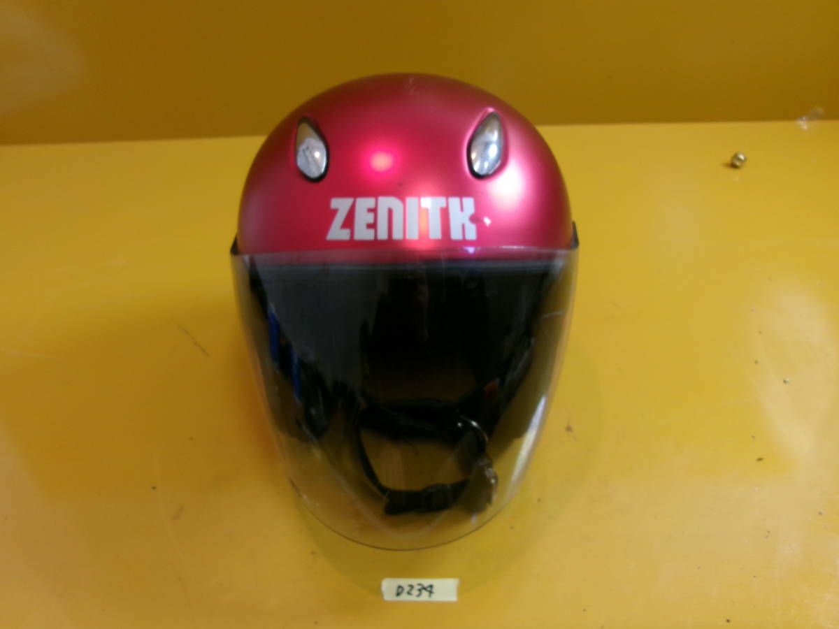 (D-234)ZENITH ジェットヘルメット YJ-5 Lサイズ 現状品_画像1