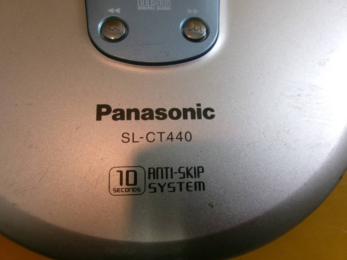 (D-313)PANASONIC ポータブルCDプレーヤー SL-CT440 動作未確認 現状品_画像2