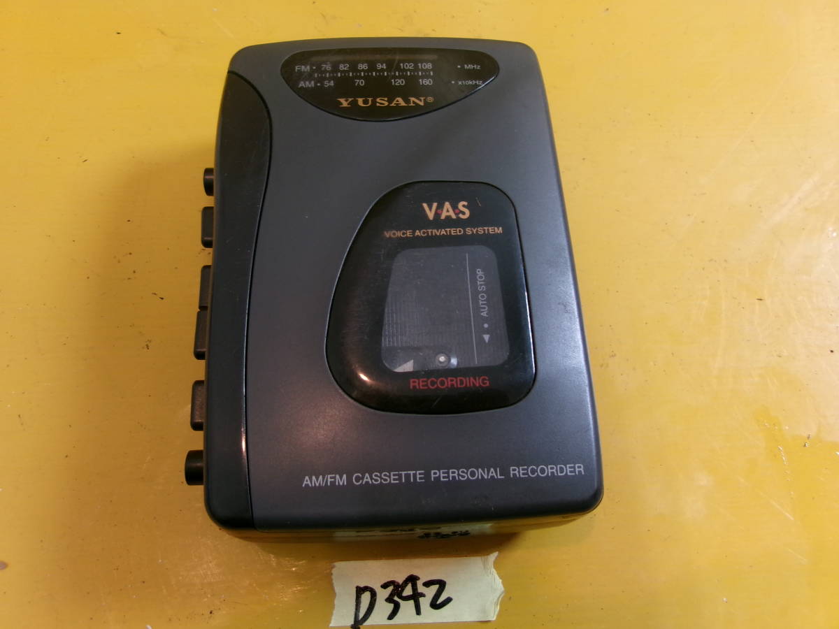 (D-343)YUSAN ポータブルカセットレコーダー YS-6882KA 動作未確認 現状品_画像1