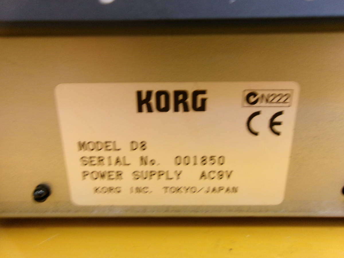 (D-539)KORG цифровой многоканальный магнитофон D8 работоспособность не проверялась текущее состояние товар 