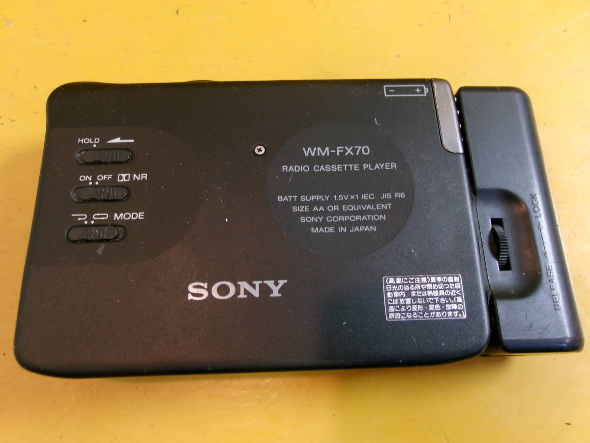 (D-592)SONY ポータブルカセットプレーヤー WM-FX70 動作未確認 現状品の画像2