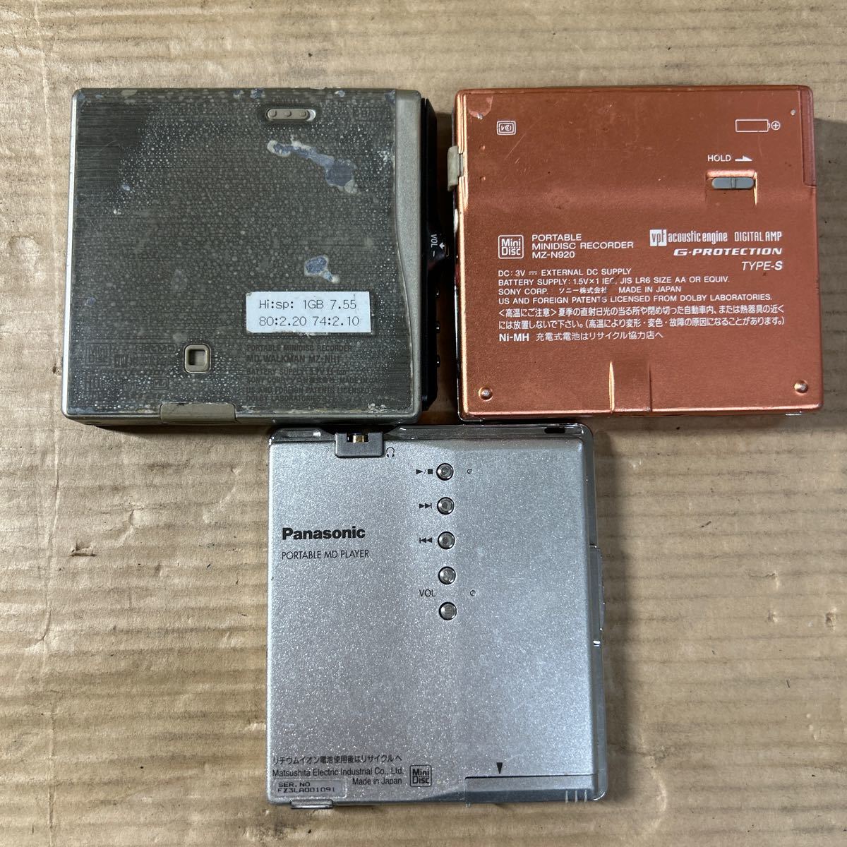 動作未確認 ジャンク品 MD ポータブル プレーヤー 3点セット ウォークマン WALKMAN SONY ソニー MINI DISC MZ-NH1 MZ-N920 SJ-MJ97 122683y_画像2