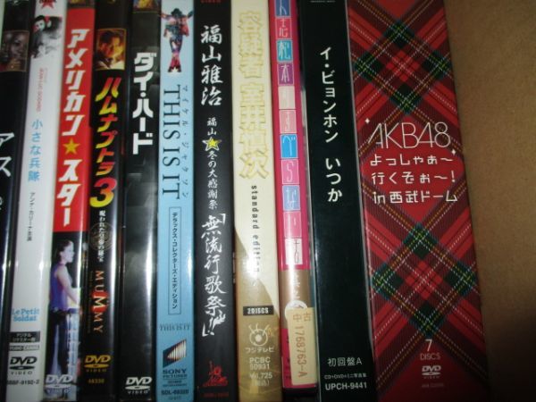 1円スタート☆DVD大量セット ダンボール6箱で発送/在庫処分/転売用/目玉/大量/仕入れ/1201DVD6_画像10