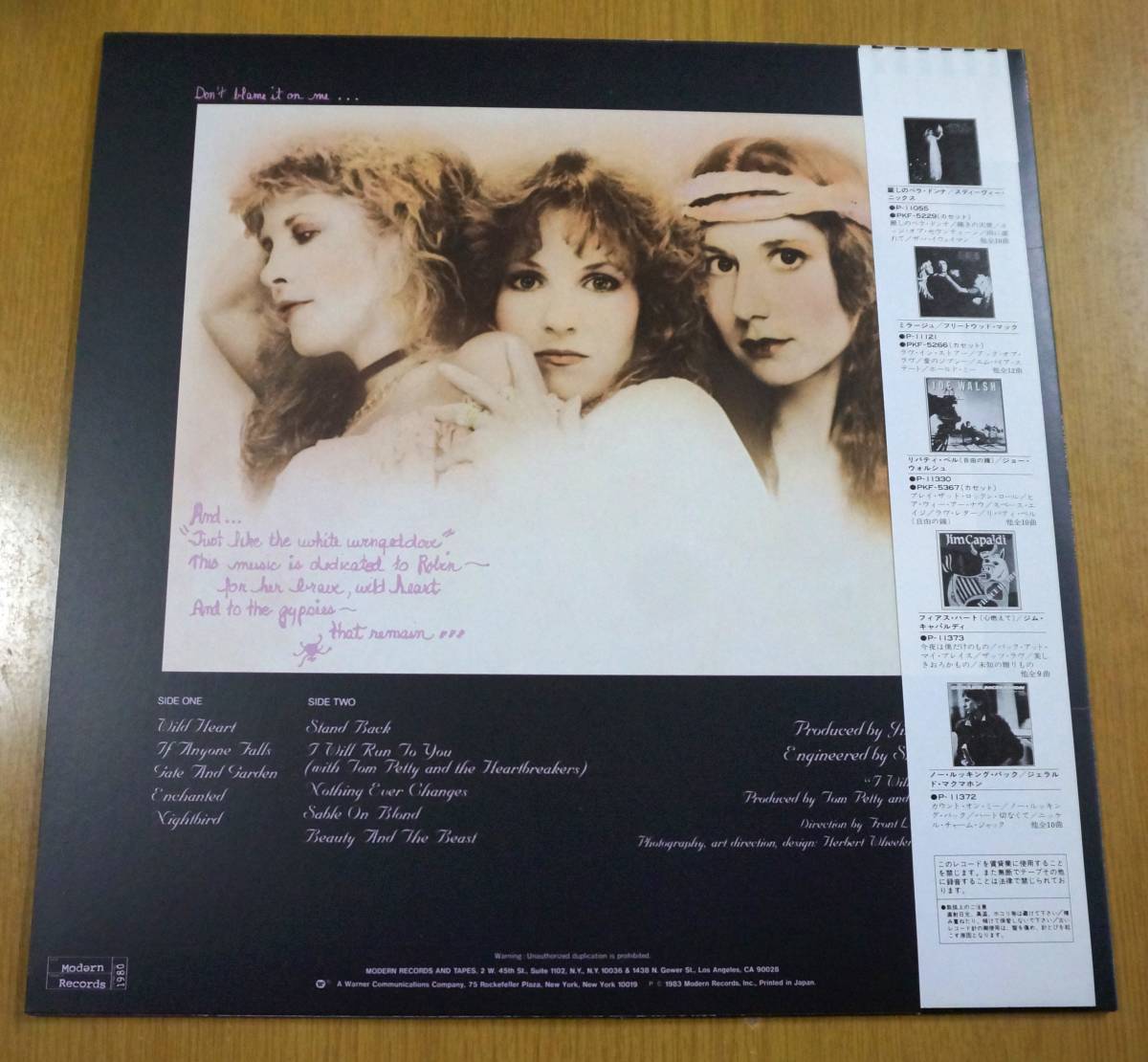 STEVIE NICKS / THE WILD HEART　（帯付き）_画像2