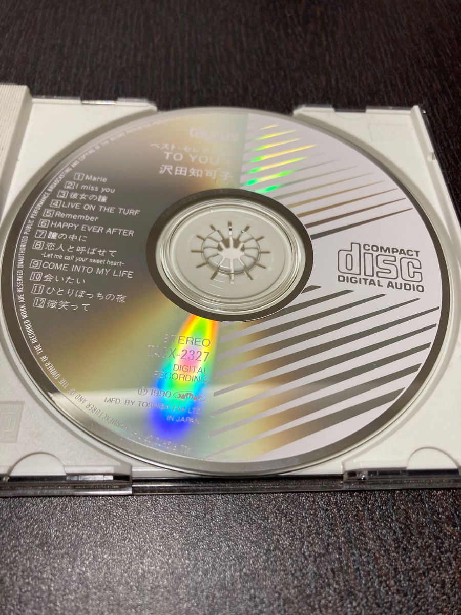 [CD] 沢田 知可子／ ベストセレクション トゥユー