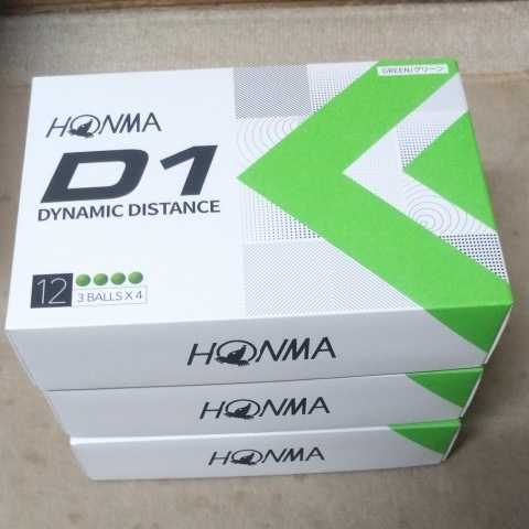 ★新品★ HONMA D1 グリーン BT2201 GR　3箱　３ダース　36球_画像2