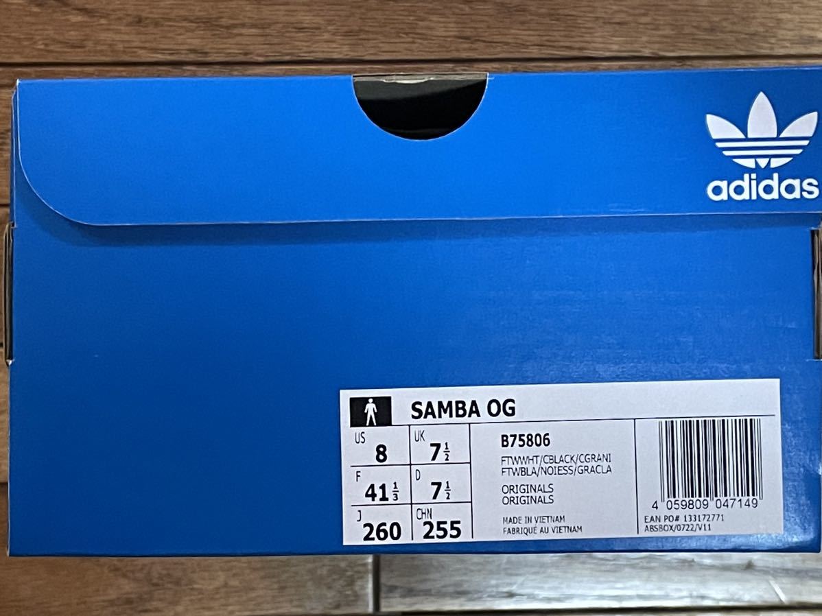 即決★送料無料★新品未使用★アディダス サンバ 26cm adidas SAMBA OGの画像4