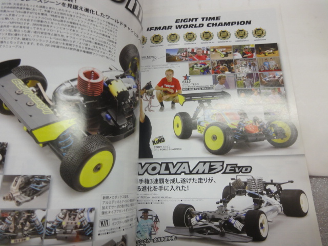  that time thing Kyosho KYOSHO catalog booklet 2012 year 