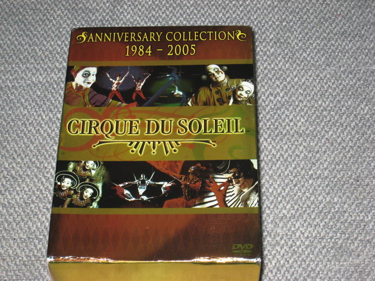 DVD/12枚組「シルク・ドゥ・ソレイユ/CIRQUE DU SOLEIL Anniversary Collection 1984-2005 海外品」痛み/シルク・ド・ソレイユ/アレグリア_画像2