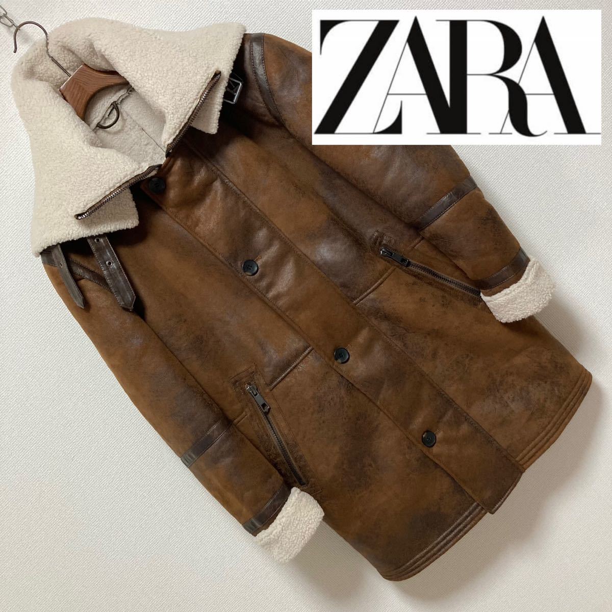 極美品■ZARA ザラ■フェイクムートン コート ロング丈 B-3 B-7 S ブラウン ボア エコムートン ダブル襟 ミリタリー 定価3万円程 ジャケッ_画像1