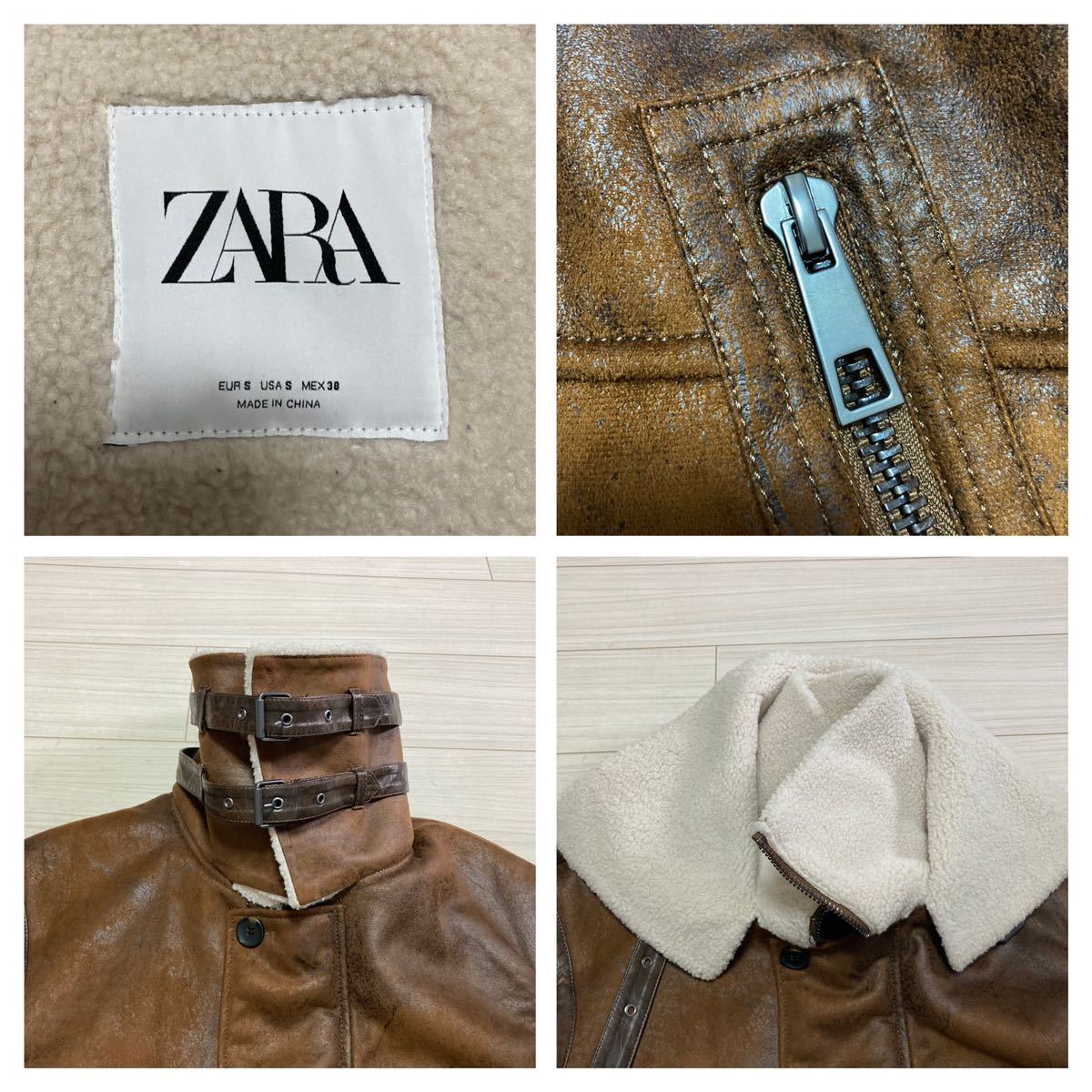 極美品 ZARA ザラ フェイクムートン コート ロング丈 B-3 B-7 S