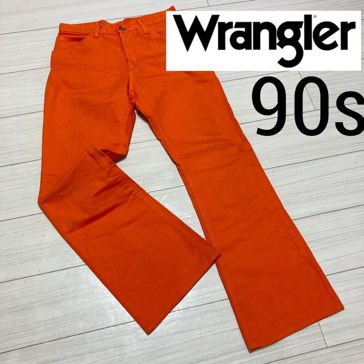 90s■Wrangler ヴイエフジャパン■カラーデニム フレアー ブーツカット 31 オレンジ ラングラー VFジャパン 日本製 ヴィンテージ  オールド