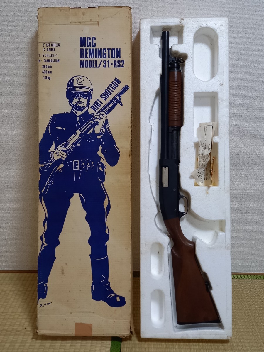 モデルガン MGC Remington M 31-RS2 RIOT SHOTGUN レミントン ライアット ショットガン_画像1