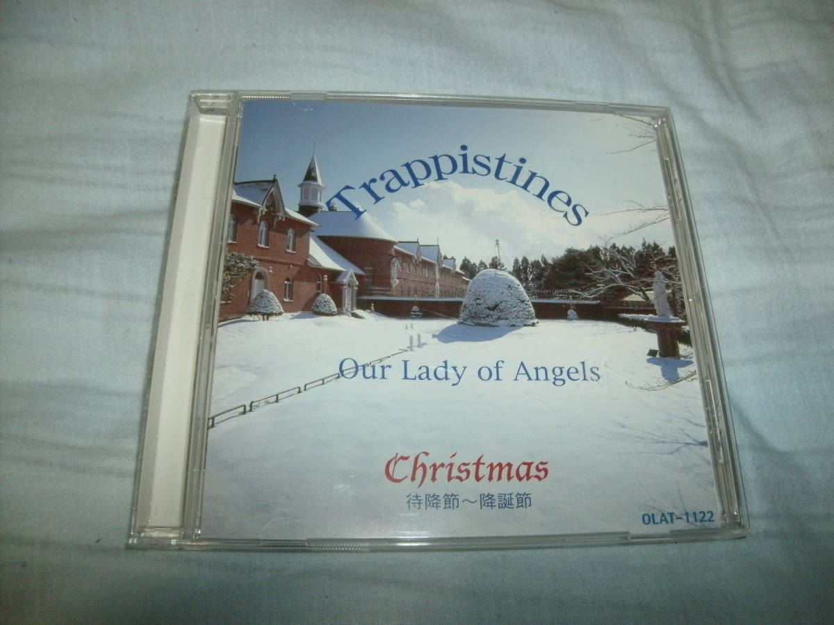送料込み CD Trappistines Our Lady of Angels Christmas 待降節～降誕節_画像1