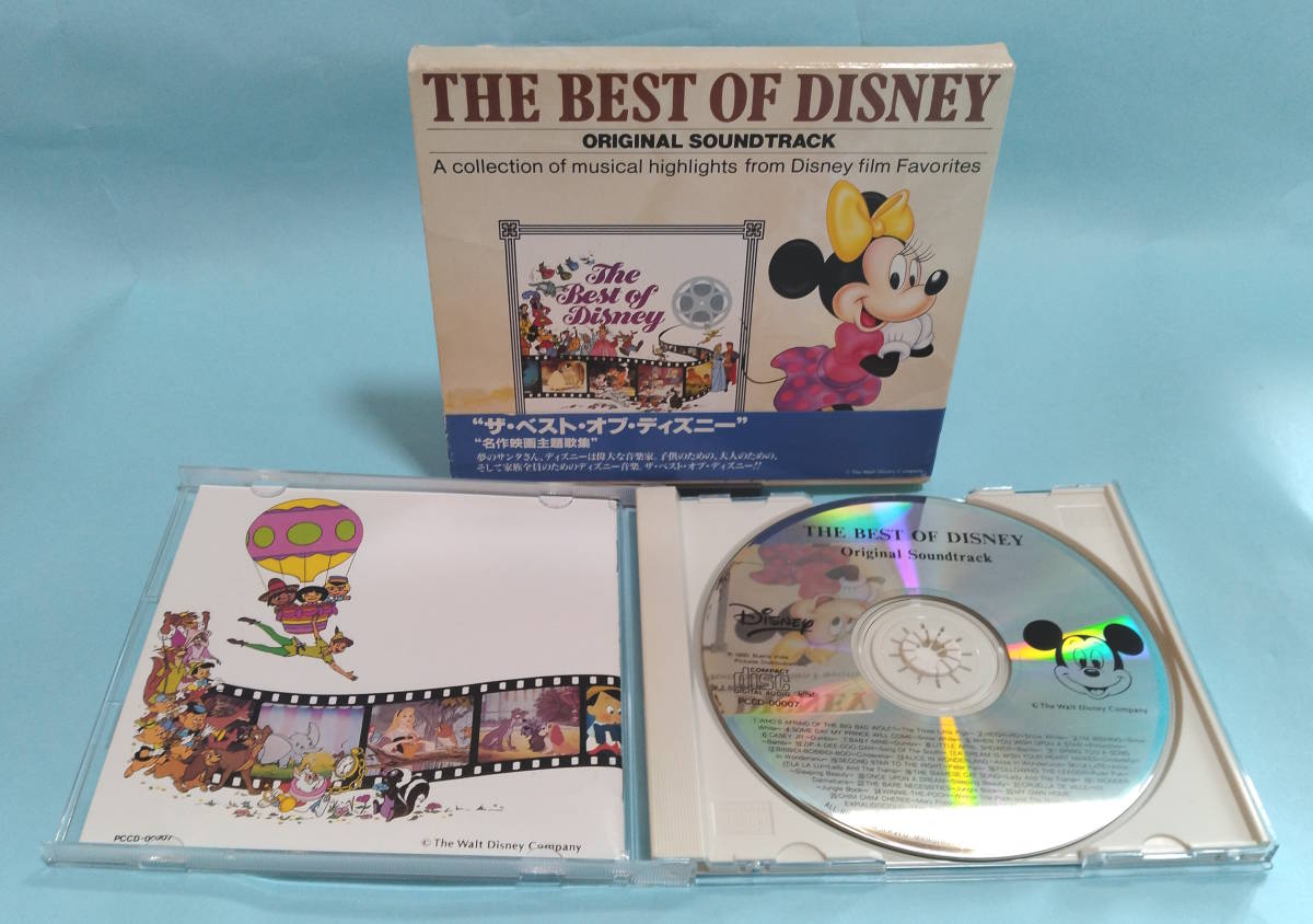 [ price cut ]THE BEST OF DISNEY The * the best *ob* Disney masterpiece movie theme music compilation 