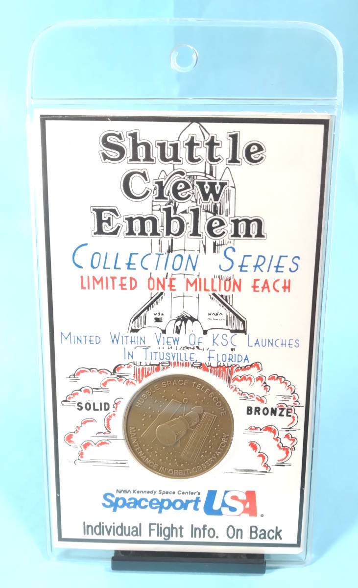 【値下げ】シャトルクルーエンブレム ハッブル宇宙望遠鏡 Shuttle Crew Emblem Collection Series HUBBLE SPACE TELESCOPEの画像1