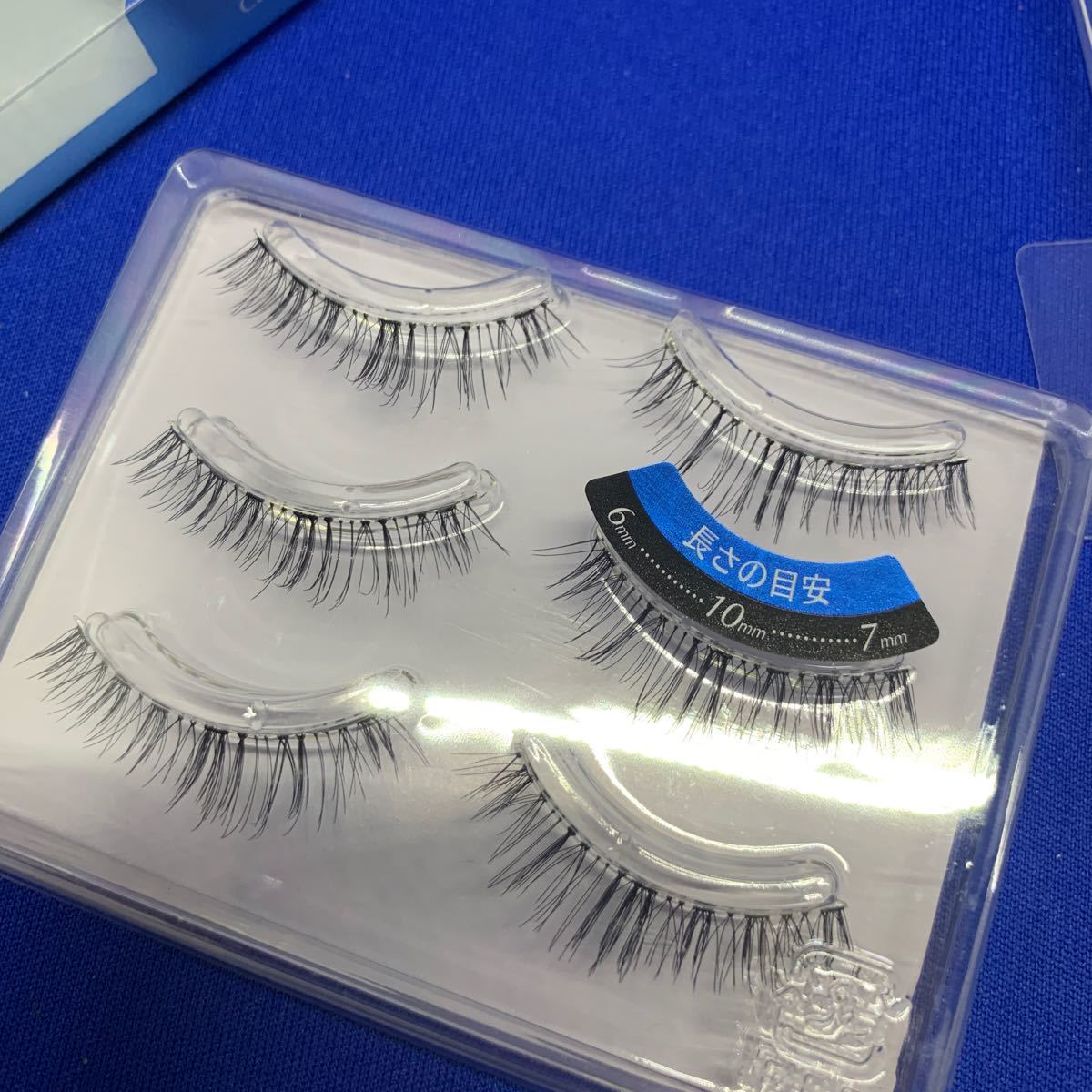 A0432 cozy 3D EYES eyelashes 04 center accent eyelashes extensions s Lee ti- I z eyelashes 3 pair entering 