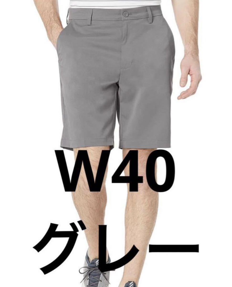 Amazon Essentials ショートパンツ クラシックフィット　ゴルフ　12枚セット　まとめ売り　大量セット　W40